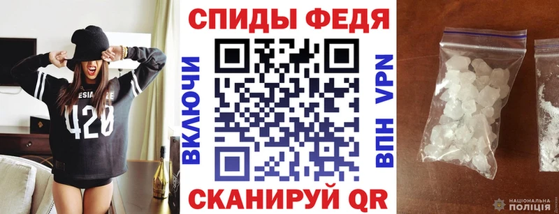 Амфетамин 97%  omg вход  Брянск  купить  цена 