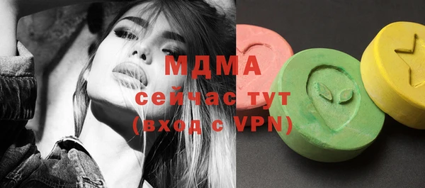 гашишное масло Алексеевка