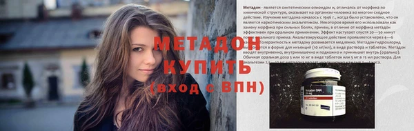 ГАЛЛЮЦИНОГЕННЫЕ ГРИБЫ Медвежьегорск