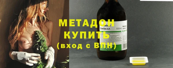 экстази Мегион