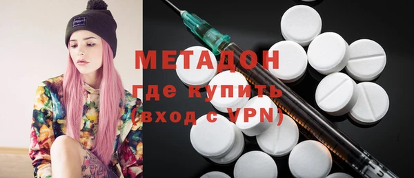 гашишное масло Алексеевка