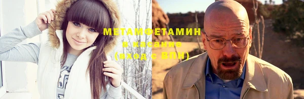 гашишное масло Алексеевка