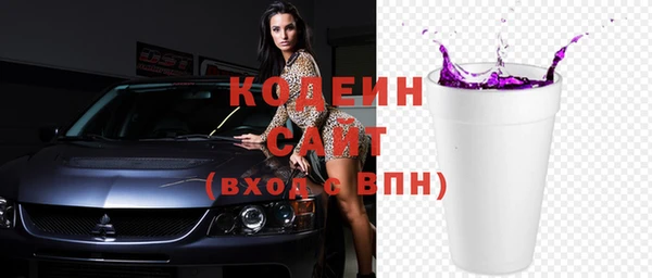 спиды Алзамай