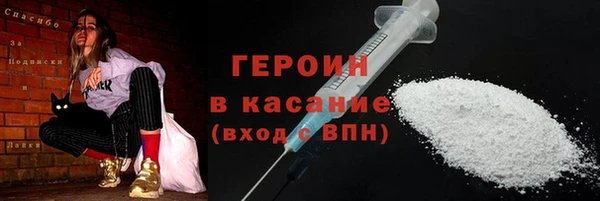 гашишное масло Алексеевка