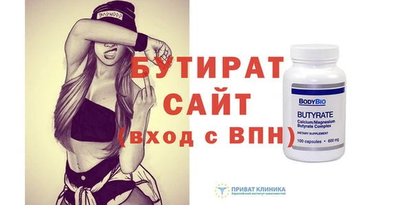 амф Алексин