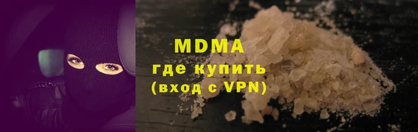 амф Алексин