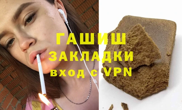 амф Алексин