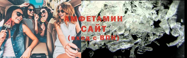 гашишное масло Алексеевка