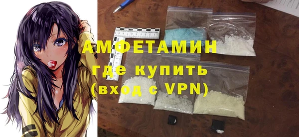 спиды Алзамай