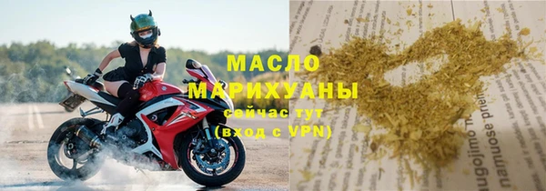 спиды Алзамай