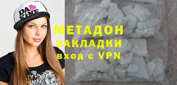 амф Алексин