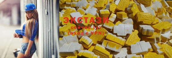 спиды Алзамай