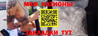 соль курить ск Апрелевка