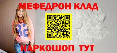 дурь Аргун