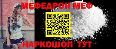 дурь Аргун