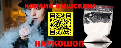 дурь Аргун