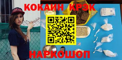 дурь Аргун