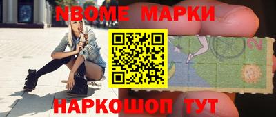 дурь Аргун