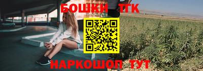 соль курить ск Апрелевка