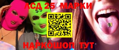 дурь Аргун