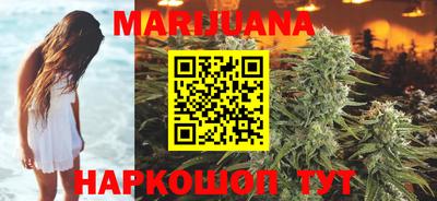 дурь Аргун