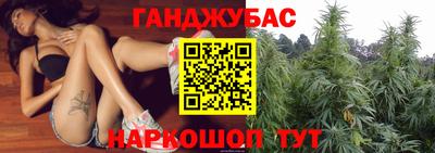 дурь Аргун
