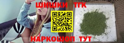 дурь Аргун