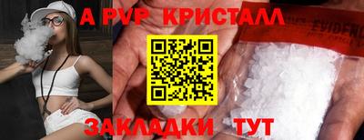 дурь Аргун