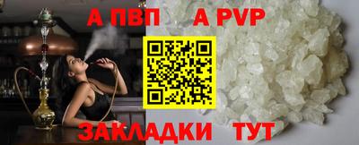 дурь Аргун