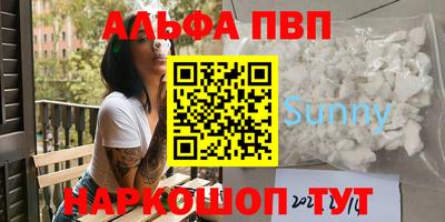 дурь Аргун