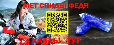 соль курить ск Апрелевка