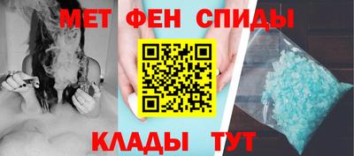 соль курить ск Апрелевка