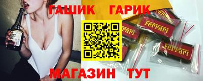 дурь Аргун