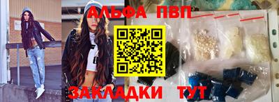 дурь Аргун
