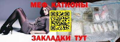 дурь Аргун