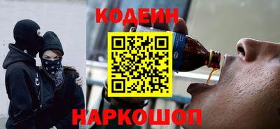 дурь Аргун