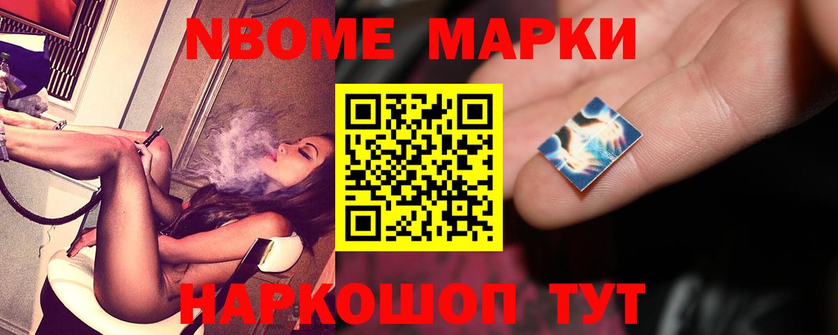 ссылка на мегу tor  LSD-25 экстази кислота  Вход с VPN  Брянск  ЛСД экстази кислота 