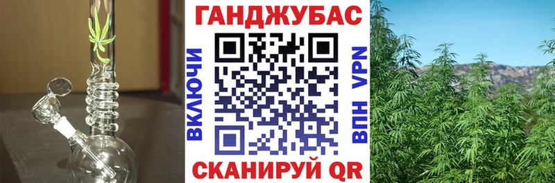 Шишки марихуана тримм  Брянск 